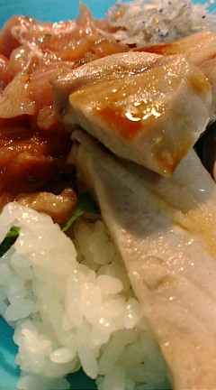 Ђ}OƏgi..09/06/21